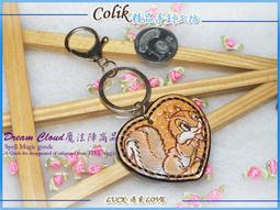 為友代售■中文漫畫/自有書■『夏蓮－和我的達令×××中。（全一冊）』，保存良好約九成新左右！ 歷史價格詳細信息