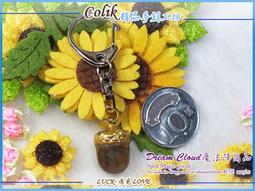 橡果子共和國限定宮崎駿吉卜力龍貓公車造型Apple Lightning傳輸線咬咬保護套(日本進口) 歷史價格詳細信息