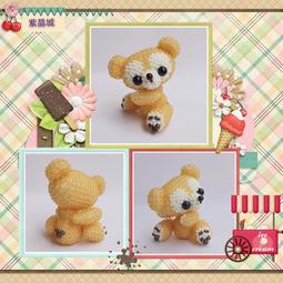 紫晶城 串珠 2mm熊寶寶&amp;火車 (bead) 擺飾 售完 歷史價格詳細信息