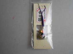 【娃娃國】口袋隨身盒桌遊-木質拼圖 * 旅行玩具 歷史價格詳細信息