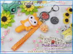 【DC魔法陣X盧恩符文】恩美茲 Anmanz(信使+人性)/守護提升個人謙虛能力減少犀利態度/吊飾鑰匙圈-樂 歷史價格詳細信息