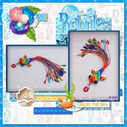 紫晶城 編結-小金魚 馬卡龍色系 蝴蝶魚尾+流蘇 吊飾 歷史價格詳細信息