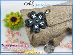 ????Dream Chic時尚包包????可放A4書15吋筆電上課書包通勤包/日系後背包#B275 歷史價格詳細信息