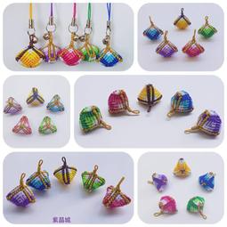 紫晶城 編結-小金魚 馬卡龍色系 蝴蝶魚尾+流蘇 吊飾 歷史價格詳細信息