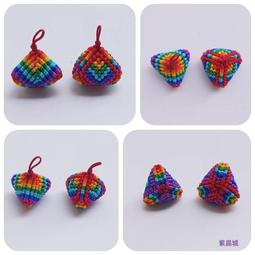 紫晶城 編結-小金魚 馬卡龍色系 蝴蝶魚尾+流蘇 吊飾 歷史價格詳細信息