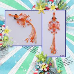 紫晶城 編結-小金魚 馬卡龍色系 蝴蝶魚尾+流蘇 吊飾 歷史價格詳細信息