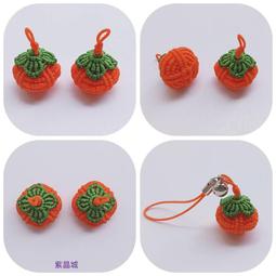 紫晶城 編結-馬卡龍粽子 吊飾 歷史價格詳細信息