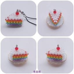 紫晶城 2mm 串珠  旅行青蛙 歷史價格詳細信息