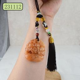 【齊花花】血舍利福從天降‧時來運轉福在眼前‧祈願圓滿‧一生健康平安‧諸事順利‧善財滾滾而來~（V263） 歷史價格詳細信息