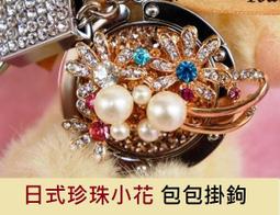 包包包包專賣店 鏈條包 尼龍包 包包女 斜背包 菱格包包 小香風包包 折叠包 黑色包包 女生包包 腋下包 時尚包包238-予你優選 歷史價格詳細信息