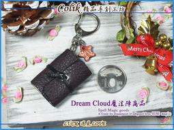 【DC守護系商品X盧恩符文】莎摩思(太陽+雷神之槌)守護提升正面樂觀戰鬥下力的能力/寶石吊飾三款可選 歷史價格詳細信息