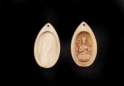 《Mu Life木生活》準提菩薩守護香盒(A款) 歷史價格詳細信息