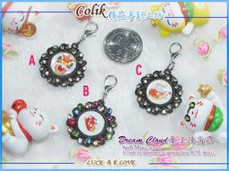 【DC守護系商品X盧恩符文】莎摩思(太陽+雷神之槌)守護提升正面樂觀戰鬥下力的能力/寶石吊飾三款可選 歷史價格詳細信息