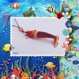 紫晶城 編結-馬卡龍粽子 吊飾 歷史價格詳細信息