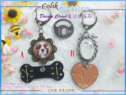 【DC守護系X幸福魔法盧恩】烏司(權力+雷神之槌)守護念力投射實踐能力以獲得事件中最大利益/吊牌二款可選 歷史價格詳細信息