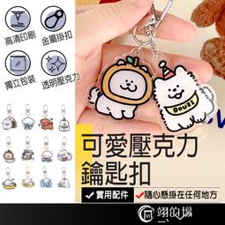 GA0080 Portable Gas Leak Detector Propane Butane Methane Natural Gas Safe Ala... 歷史價格詳細信息