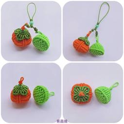 紫晶城 編結-馬卡龍粽子 吊飾 歷史價格詳細信息