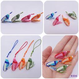 紫晶城 編結-馬卡龍粽子 吊飾 歷史價格詳細信息