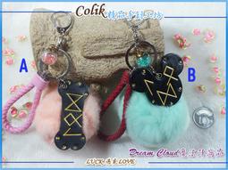 【DC守護系魔法盧恩】拉戈茲(颶風+喜悅)守護好的意念想法終可以開花結果/手機吊飾二款可選 歷史價格詳細信息