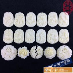 【玫瑰李】 喜歡兒時經典零嘴，一顆鹹酸甜，總是讓人嘴角洋溢著微笑，聊天、小酌、聚會的必備零嘴！素食 蜜餞 果乾【胖胖豬】 歷史價格詳細信息