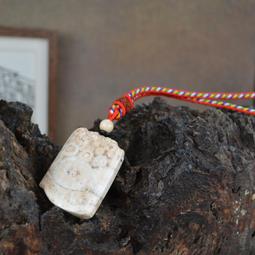 【齊花花】粉靈骨雅緻手串‧古老的靈氣聖物‧帶來幸運‧吸納正能量‧抵禦負能量‧營造平和安定的能量~(V734) 歷史價格詳細信息