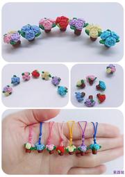 紫晶城 編結-迷你小金魚+蝴蝶 粉色系 吊飾 歷史價格詳細信息