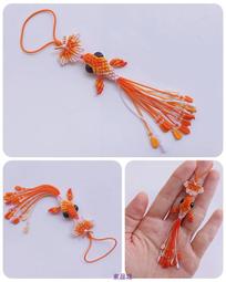 紫晶城 編結-馬卡龍粽子 吊飾 歷史價格詳細信息