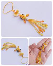 紫晶城 編結-馬卡龍粽子 吊飾 歷史價格詳細信息