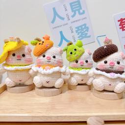 毛線水果BB夾【小麥購物】24H出貨 台灣現貨【D098】手工編織 bb夾 髮夾 髮飾 BB夾 夾子 編織髮夾 造型髮夾 歷史價格詳細信息