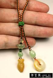 【旭笙風】天然A貨老坑翠綠翡翠手工編結吊飾 ~ 超值優惠中 歷史價格詳細信息