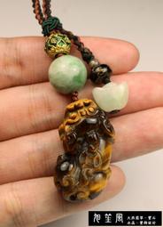 旭風 18吋 三隻腳工業扇 電風扇 SY-1851 歷史價格詳細信息