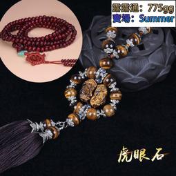 汽車掛件 車載掛件吊墜 汽車吊飾 掛飾車內裝飾品 覓境足銀平安扣汽車掛飾男女后視鏡高檔車載內掛件吊墜新款 歷史價格詳細信息