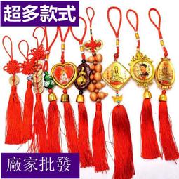 【熱賣】蘆丁雞小木屋倉鼠躲避屋房子小窩別墅飼養殖造景圍欄食水臺下蛋屋 歷史價格詳細信息