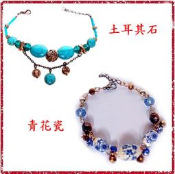 [唐古拉佛教文物]手搖六字大明咒轉經輪(2色選)轉進好運好福氣 歷史價格詳細信息