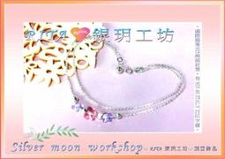 寶玥手作暗紅灑金海王叉牡丹仿絨花髮簪婚慶明制宋制清漢女漢服簪 歷史價格詳細信息