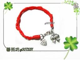 【蕃茄坊】q-016【手編蠶絲蠟線手鍊-】.衝浪繩--169元 價格比較,價格查詢,歷史價格詳細信息