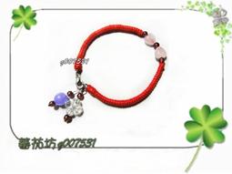 手工-心心相印 不織布吊飾(兩款任一) 歷史價格詳細信息