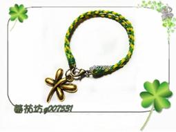 蜻蜓腳鍊 316L白鋼腳鏈 送女友 送老婆 生日禮物 情人節禮物 單條價【FGS008】哈飾奇 歷史價格詳細信息