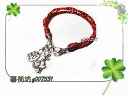 幸福貴族】葡萄牙Cutipol GOA系列-粉柄+青玉柄主餐刀叉匙禮組-原廠盒裝(無LOGO) 歷史價格詳細信息