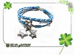 【蕃茄坊】q-004【手編基本款許願手鍊-狗狗.愛心-】蠶絲蠟線-129元 歷史價格詳細信息