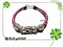 【蕃茄坊】q-511 甜密招桃花【手編幸運許願蠶絲蠟線手鍊】友誼手鍊 歷史價格詳細信息