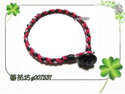 【蕃茄坊】q-511 甜密招桃花【手編幸運許願蠶絲蠟線手鍊】友誼手鍊 歷史價格詳細信息