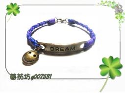 Q260(高級真皮手環韓版流行真皮手環單件價 潮男百搭送禮首選男友禮物優質皮環)~正正精品 歷史價格詳細信息