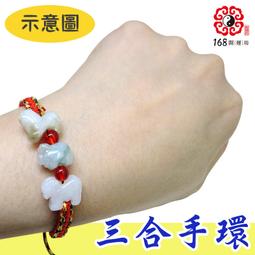 【168開運坊】【增智慧、招貴人~天然夢幻紫水晶~七星陣鑰匙圈】 歷史價格詳細信息