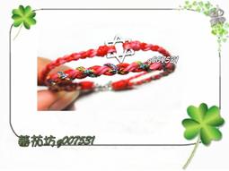 手編桃花結金錢結紅手繩本命年男女有錢花八股辮可調節腳鏈定制特艾超夯 精品 歷史價格詳細信息