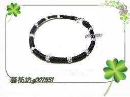 【蕃茄坊】Z-042 平安招桃花-925純銀 【手工編織幸福蠶絲蠟線手鍊-2層】友誼手鍊 歷史價格詳細信息