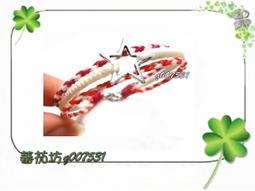 【蕃茄坊】q-521 七彩愛情【手工編織幸福蠶絲蠟線手鍊】衝浪手環 歷史價格詳細信息