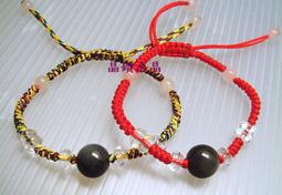 彩虹水母金豪藍芽喇叭 水母藍芽喇叭 藍牙喇叭 藍芽喇叭 音樂季 音樂節 party 贈品 藍芽音箱 揚聲器 音響 免持通 歷史價格詳細信息