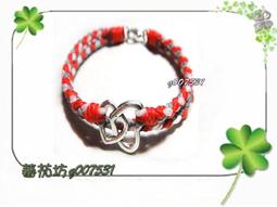 手工-心心相印 不織布吊飾(兩款任一) 歷史價格詳細信息