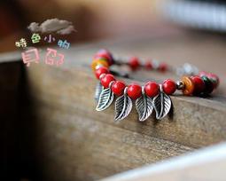 ｡？。貝邵飾品。？｡  簡約愛心款多色任意搭配  防水 衝浪繩 手作手鍊 幸運手鍊 情侶手鍊 交換禮物 歷史價格詳細信息